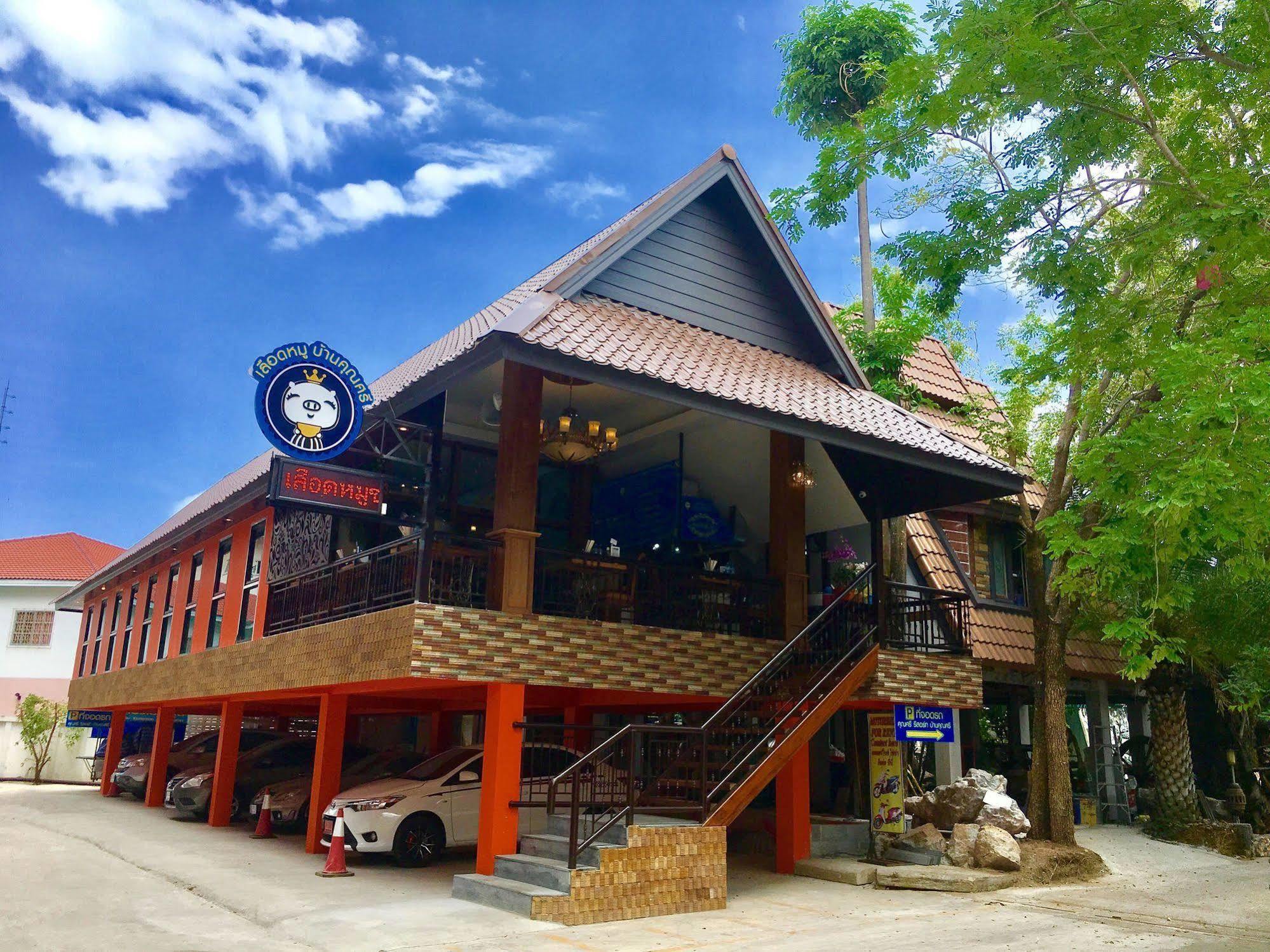 Khunsri Resort Art Boutique Hotel Pattaya Exteriér fotografie